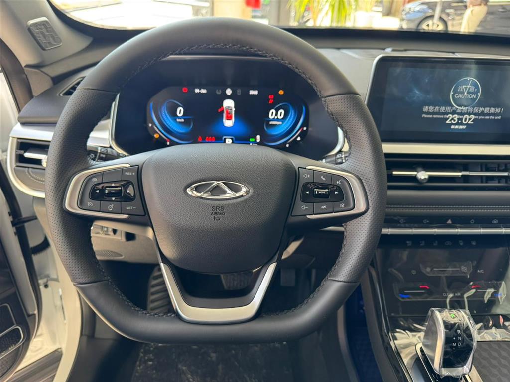 TIGGO 7 1.5 TCI TURBO FLEX SPORT CVT