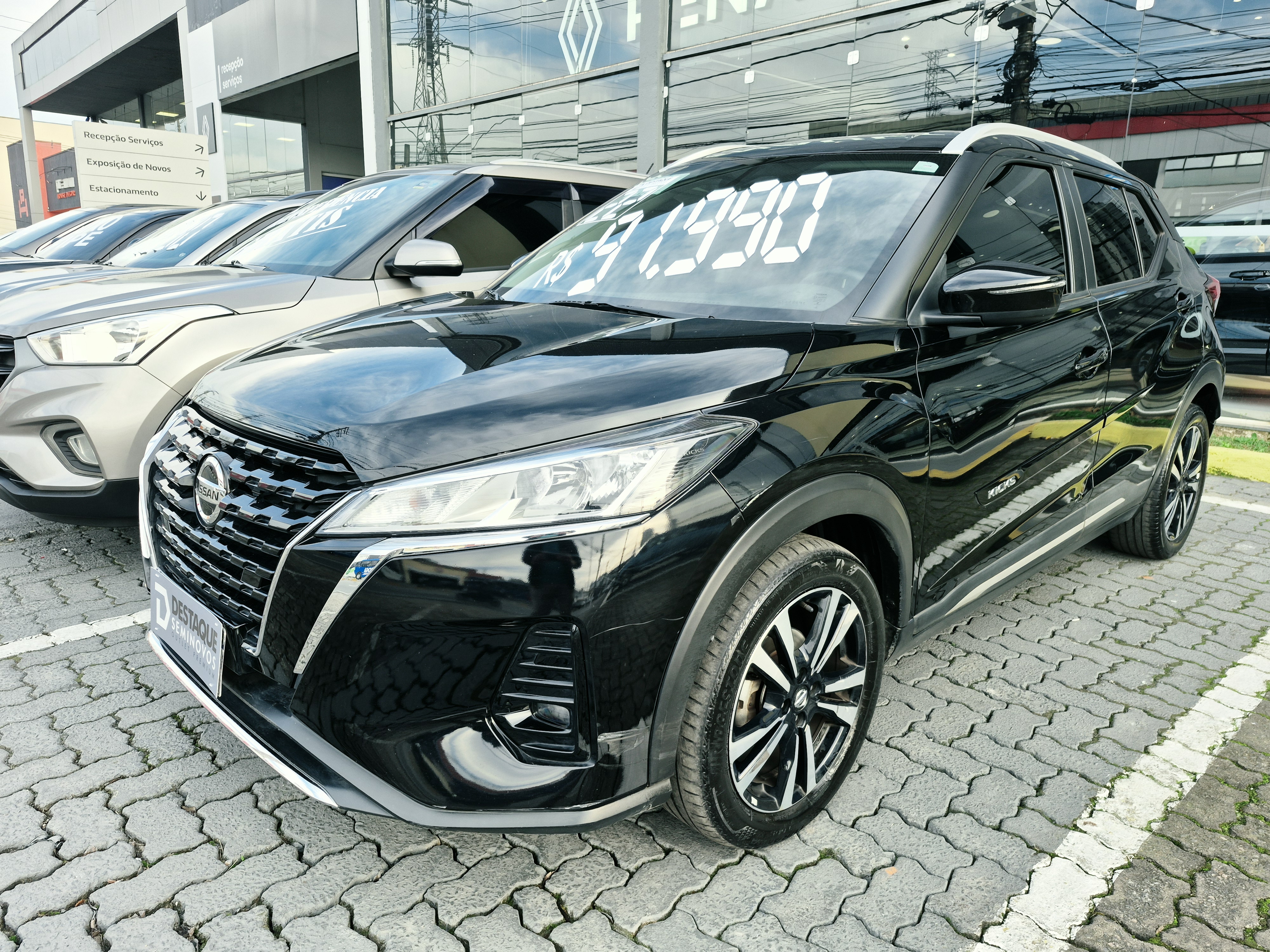 NISSAN KICKS