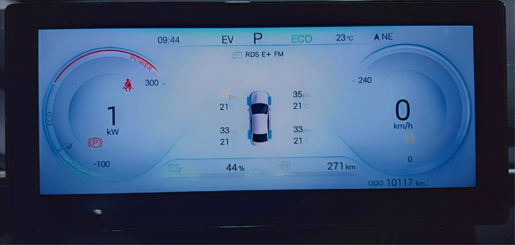 KING 1.5 DM-I PHEV GS AUTOMÁTICO6