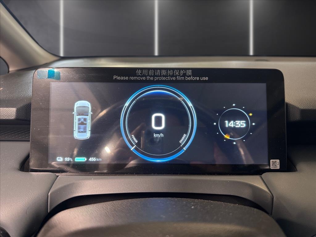 AION Y 63,2 KW ELÉTRICO ELITE7