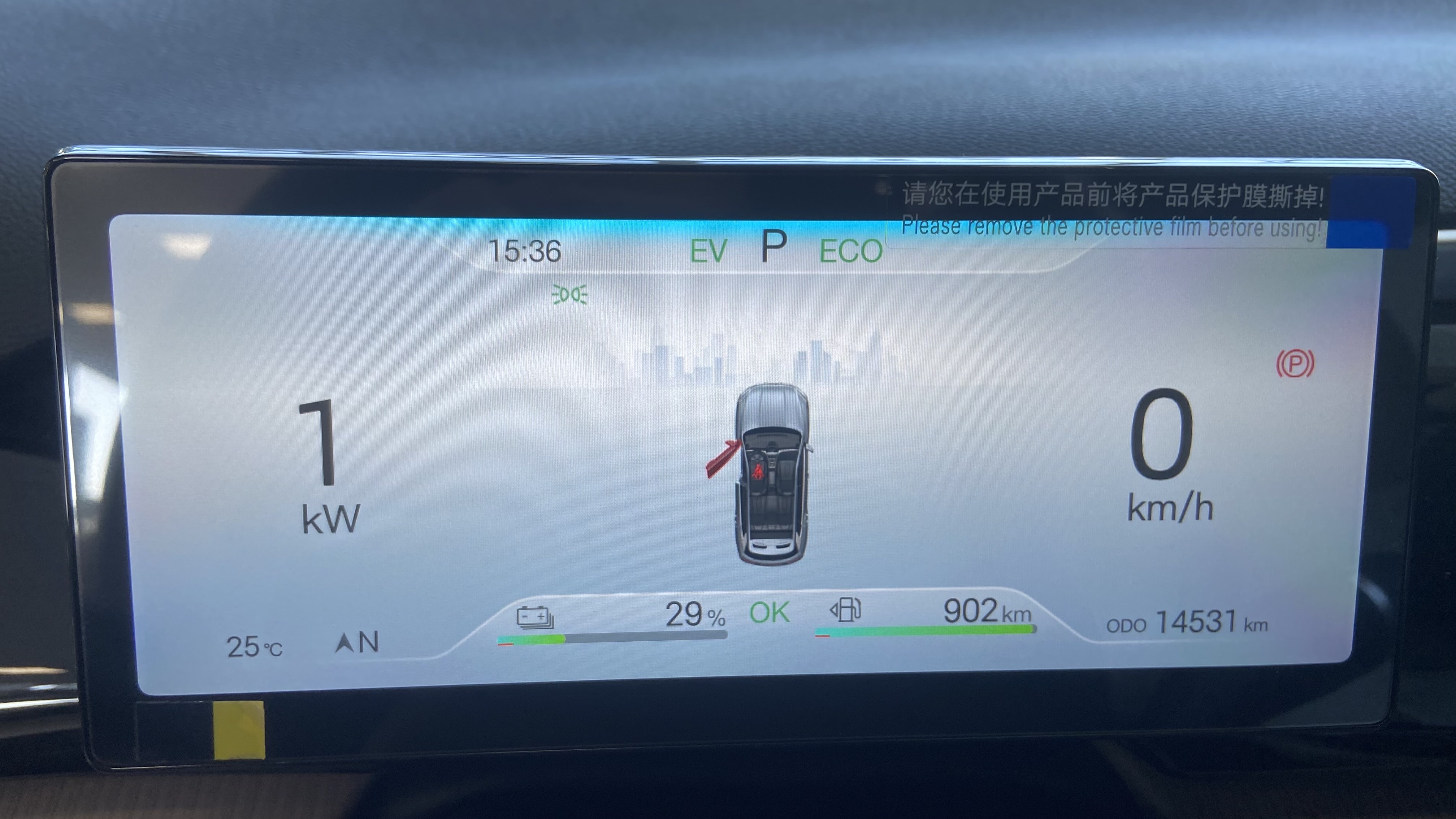 BYD-SONG PRO-1.5 DM-I HÍBRIDO GL AUTOMÁTICO