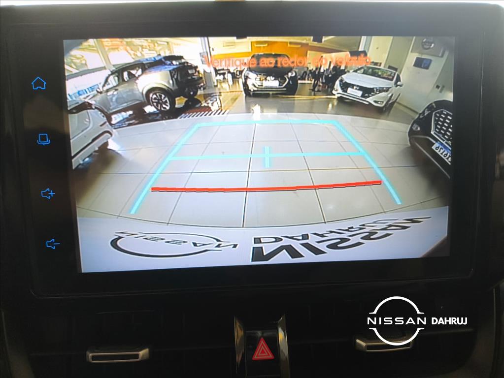 COROLLA 2.0 VVT-IE FLEX ALTIS DIRECT SHIFT7