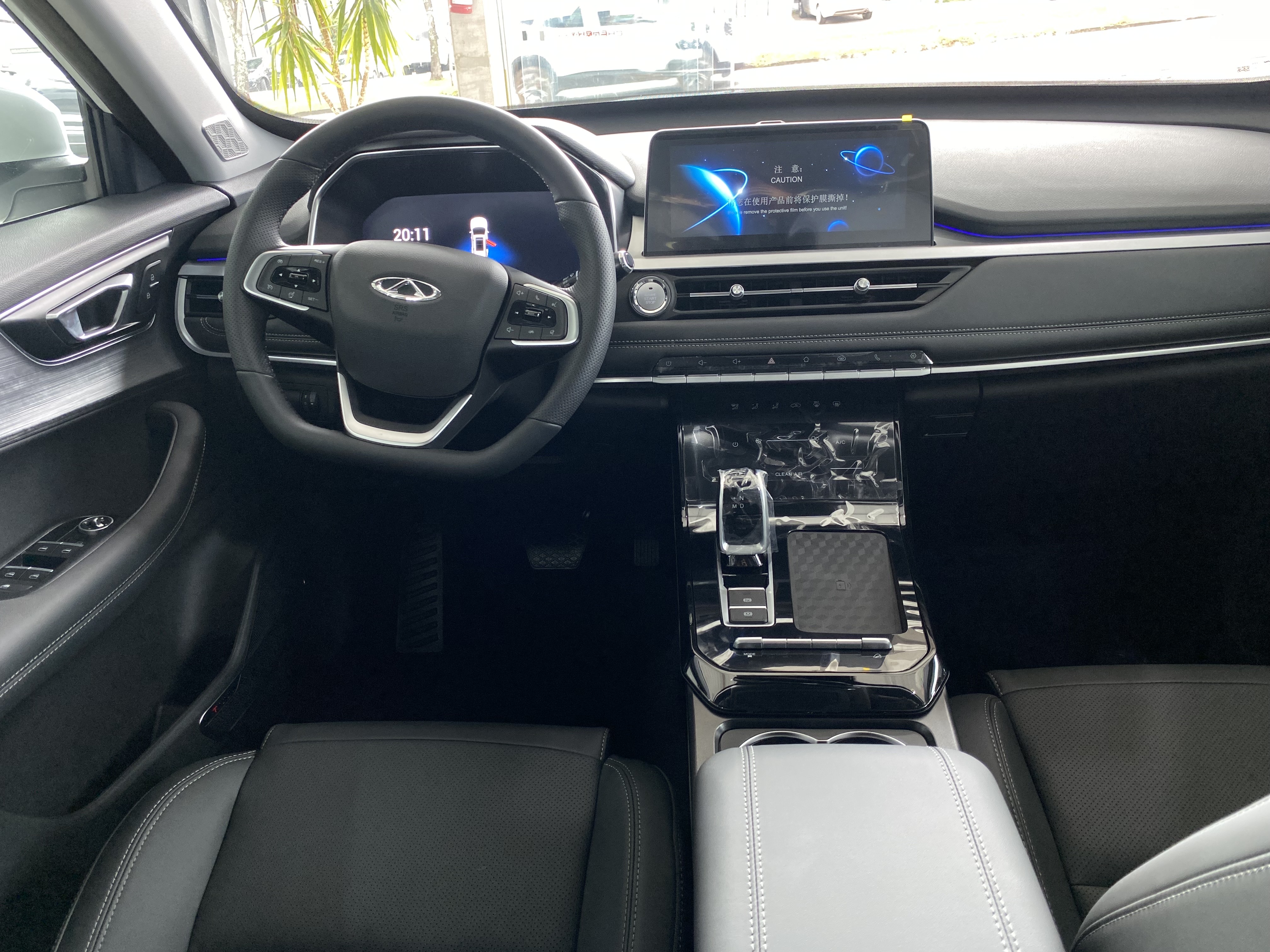 TIGGO 7 1.5 TCI TURBO FLEX SPORT CVT6