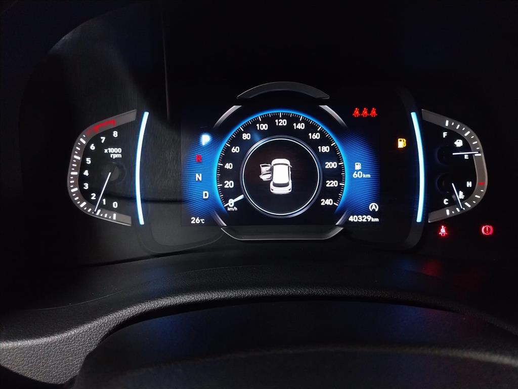 CRETA 1.0 TGDI FLEX PLATINUM AUTOMÁTICO