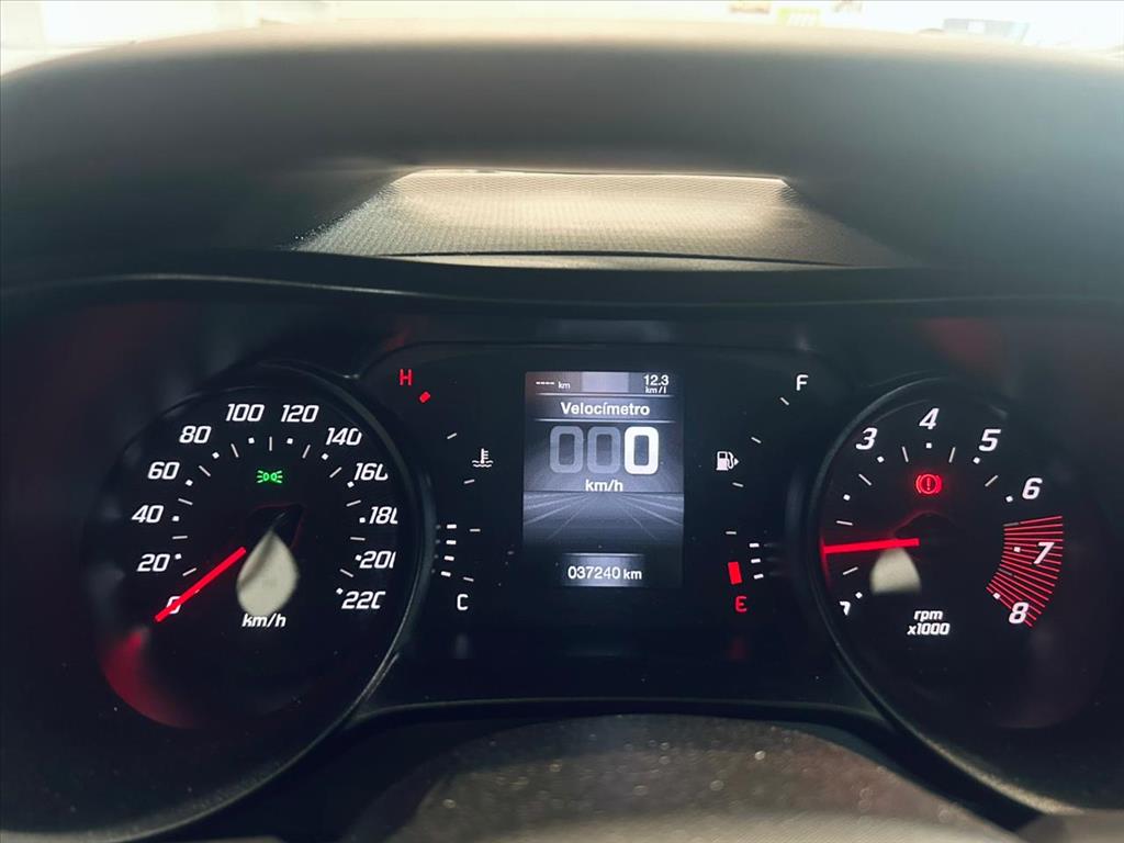 ARGO 1.0 FIREFLY FLEX DRIVE MANUAL8