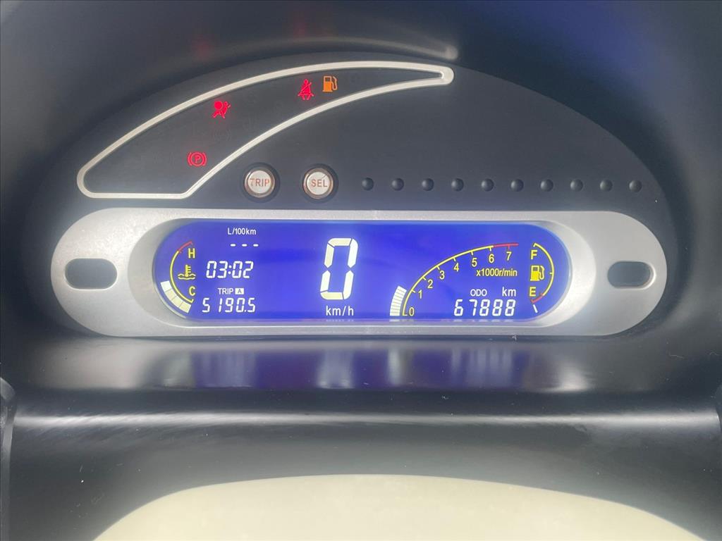 Caoa Chery-QQ-1.0 MPFI ACT 12V GASOLINA 4P MANUAL