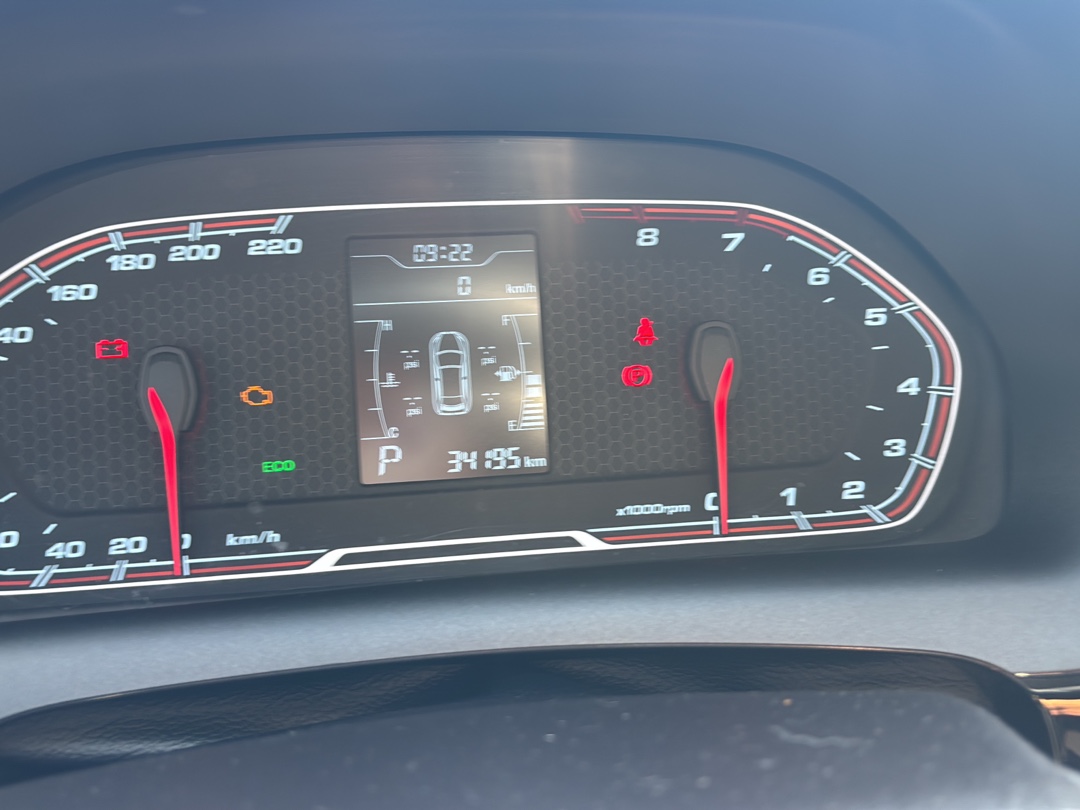 TIGGO 2 1.5 MPFI 16V FLEX LOOK 4P AUTOMÁTICO10