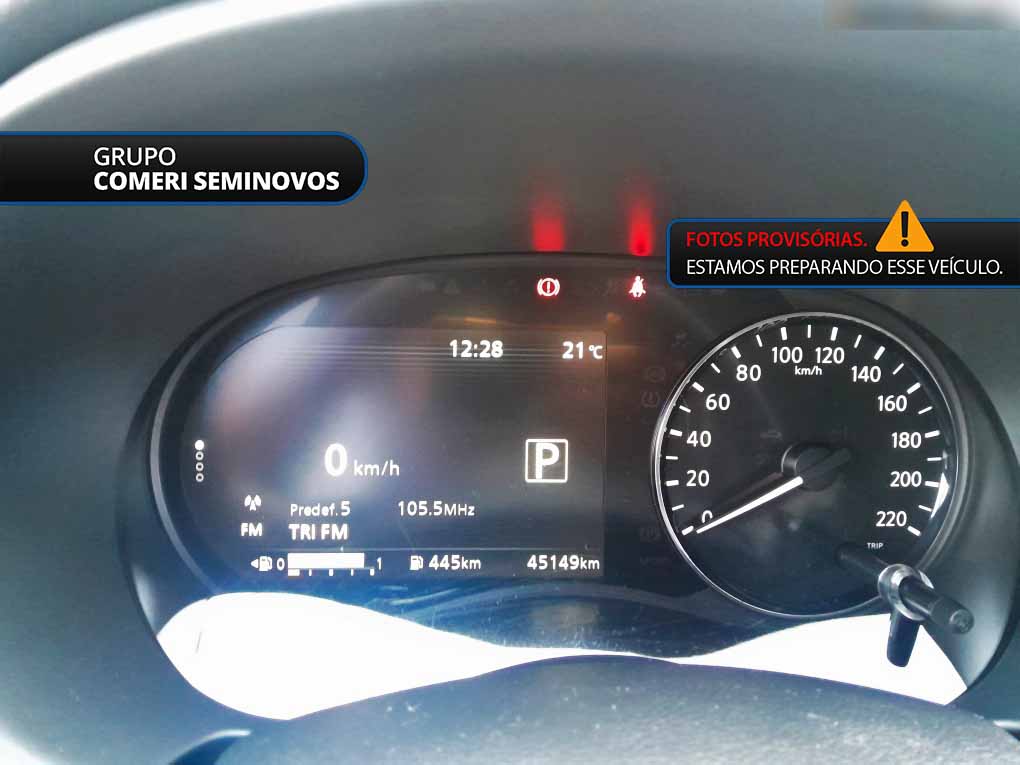 KICKS 1.6 16V FLEXSTART ADVANCE XTRONIC