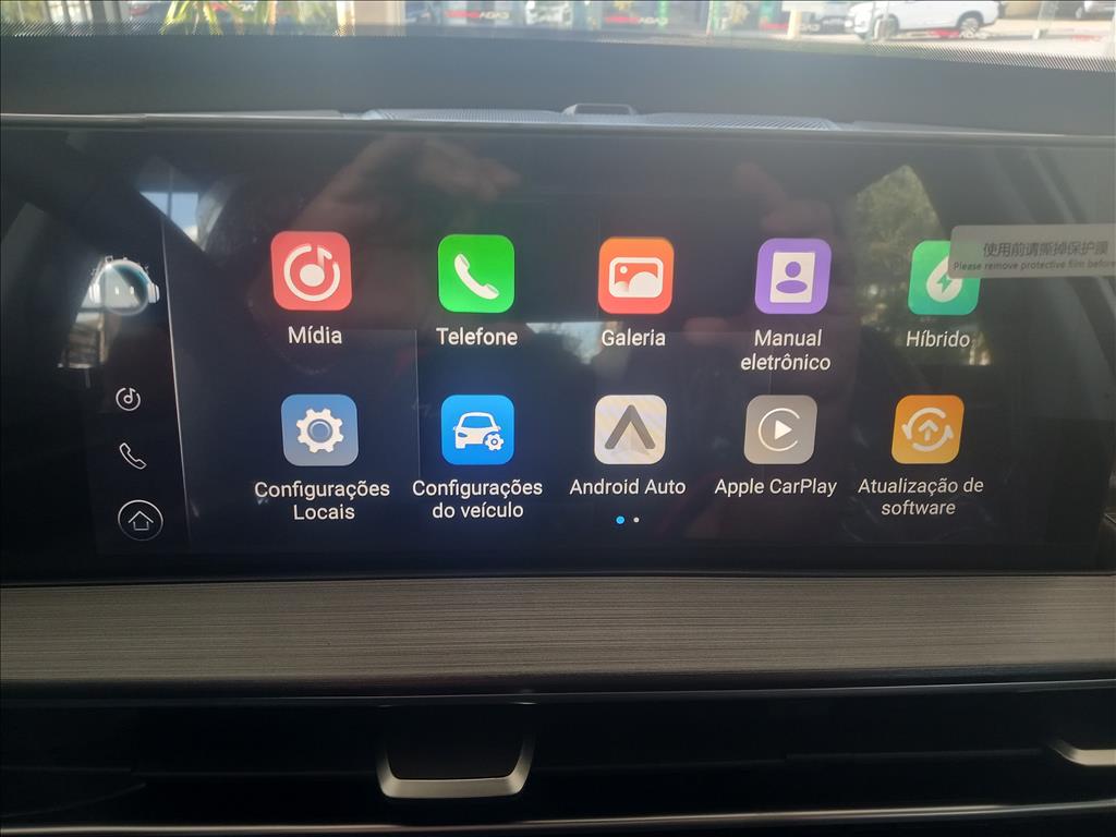TIGGO 7 PRO 1.5 TCI PLUG-IN HYBRID DHT