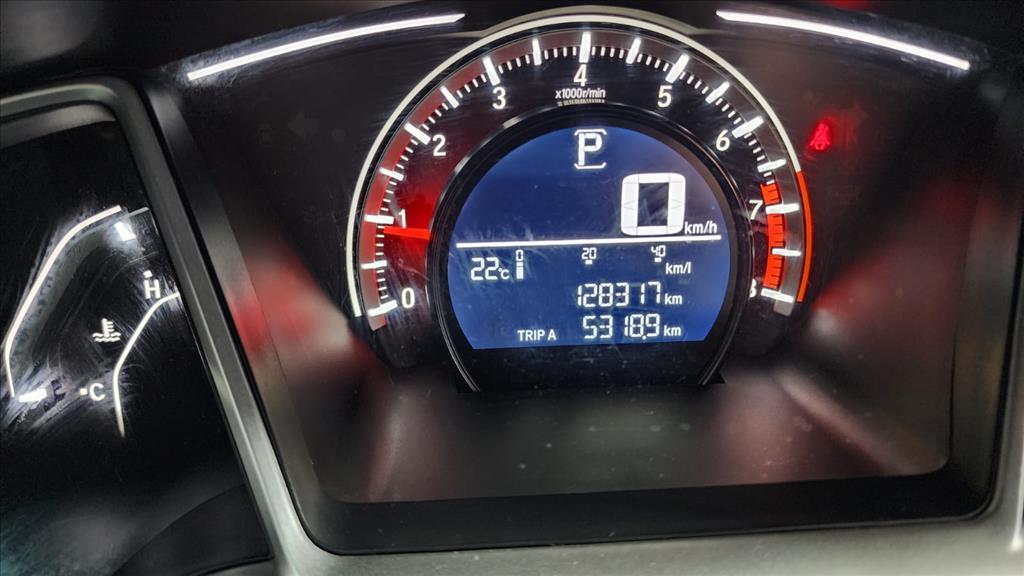 CIVIC 2.0 16V FLEXONE EX 4P CVT10