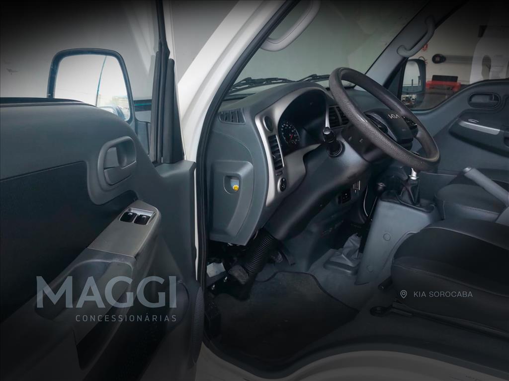 api-int-9d612ea8-48f9-479b-a86c-54a1cd1b86c420251209075212