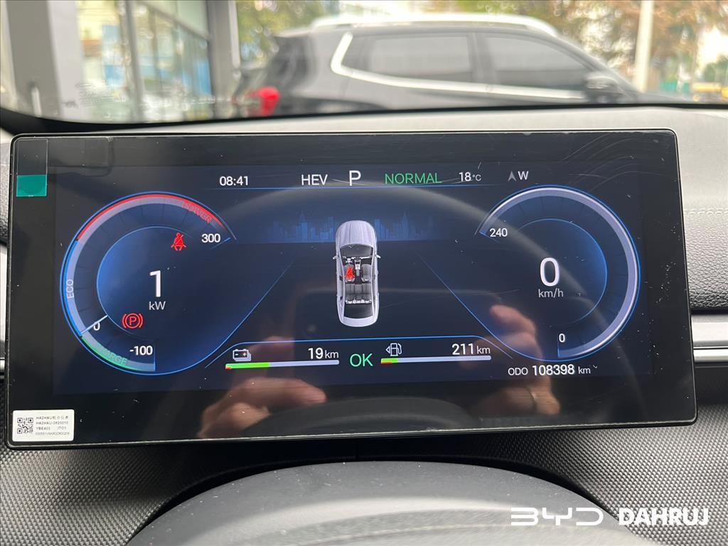 BYD King 1.5 Dm I PHEV Gs Automático - foto 5