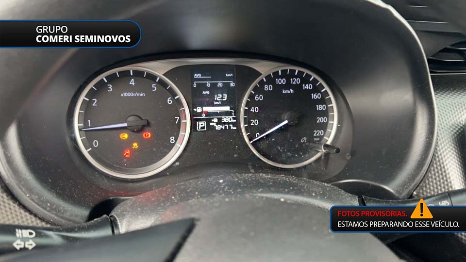 KICKS 1.6 16V FLEXSTART S 4P XTRONIC4