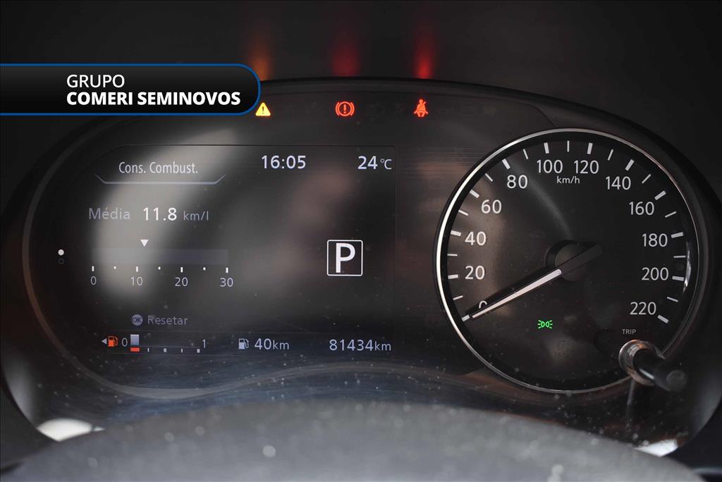 KICKS 1.6 16V FLEXSTART ADVANCE XTRONIC