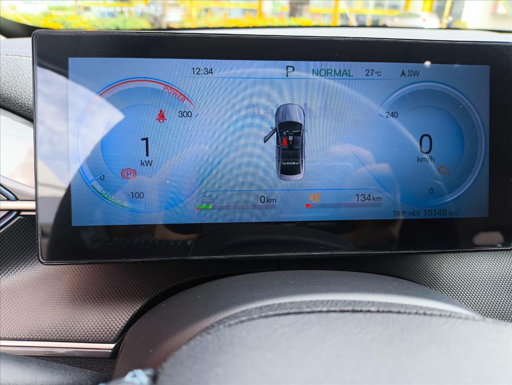 KING 1.5 DM-I PHEV GS AUTOMÁTICO4