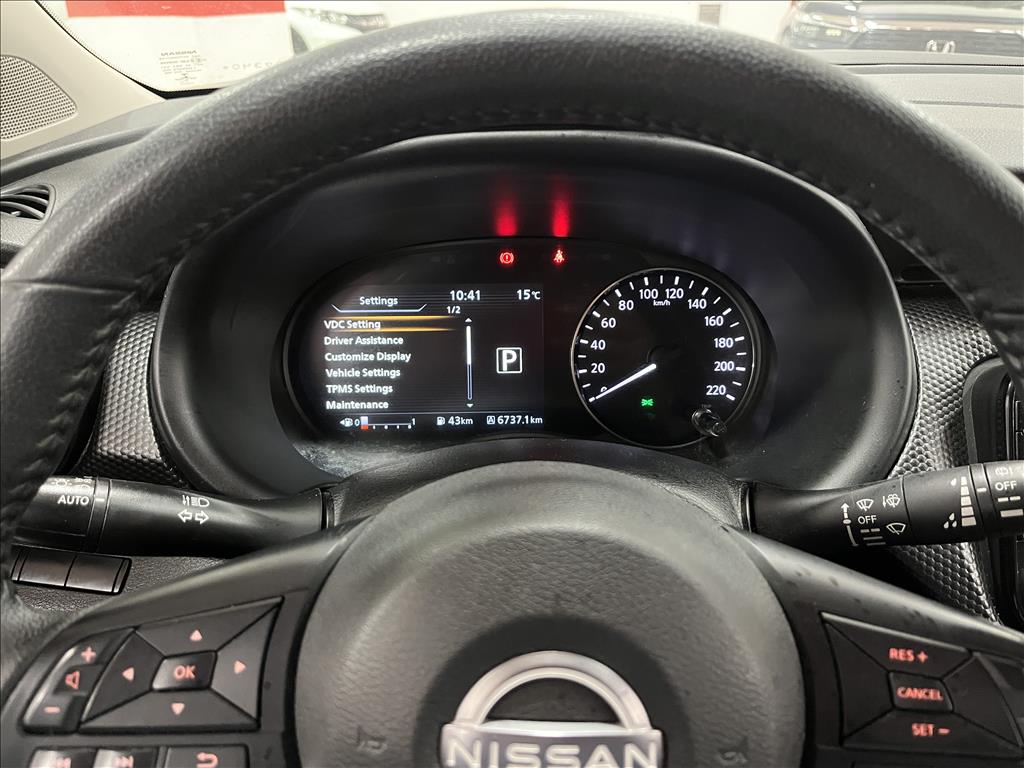 KICKS 1.6 16V FLEXSTART ADVANCE XTRONIC4