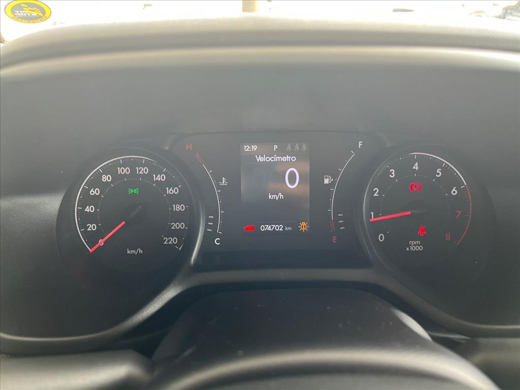 PULSE 1.3 FLEX DRIVE CVT8