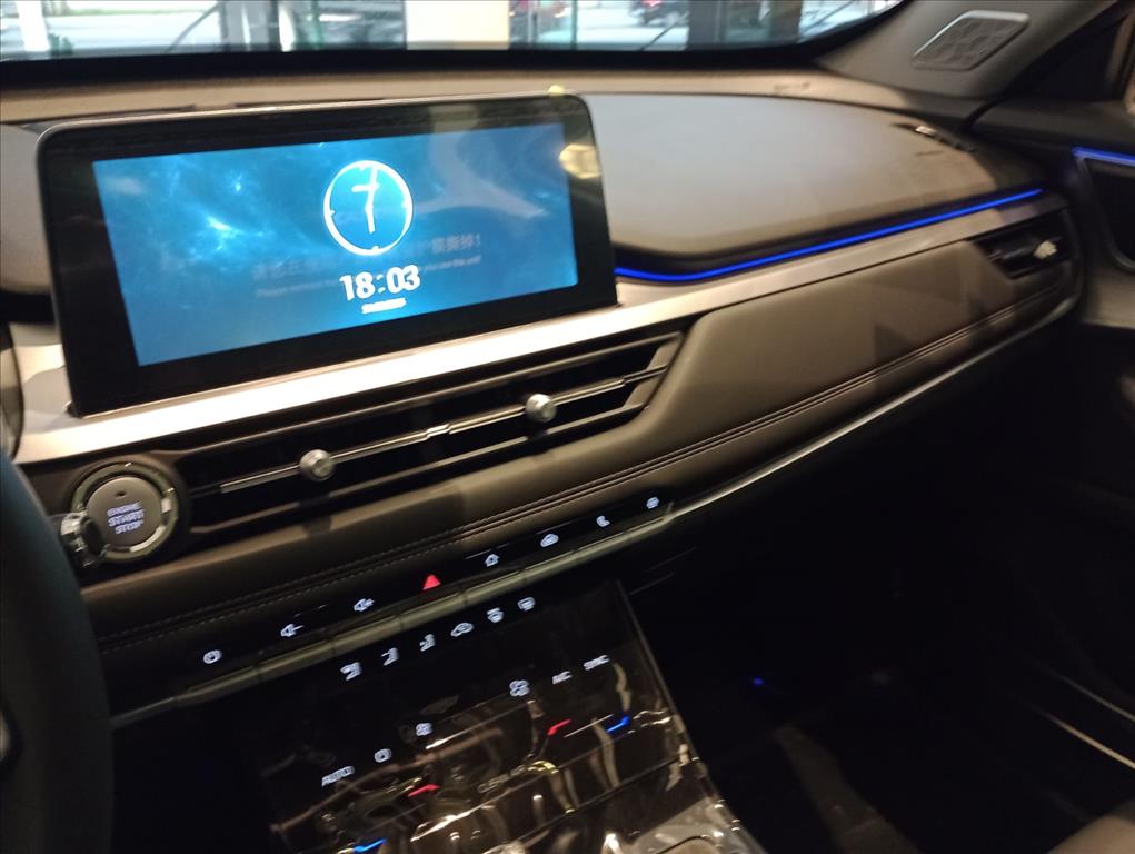 CAOA Chery-TIGGO 7 PRO-1.5 TCI FLEX HYBRID MAX DRIVE CVT
