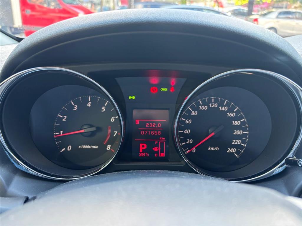ASX 2.0 4X2 16V FLEX 4P AUTOMÁTICO8