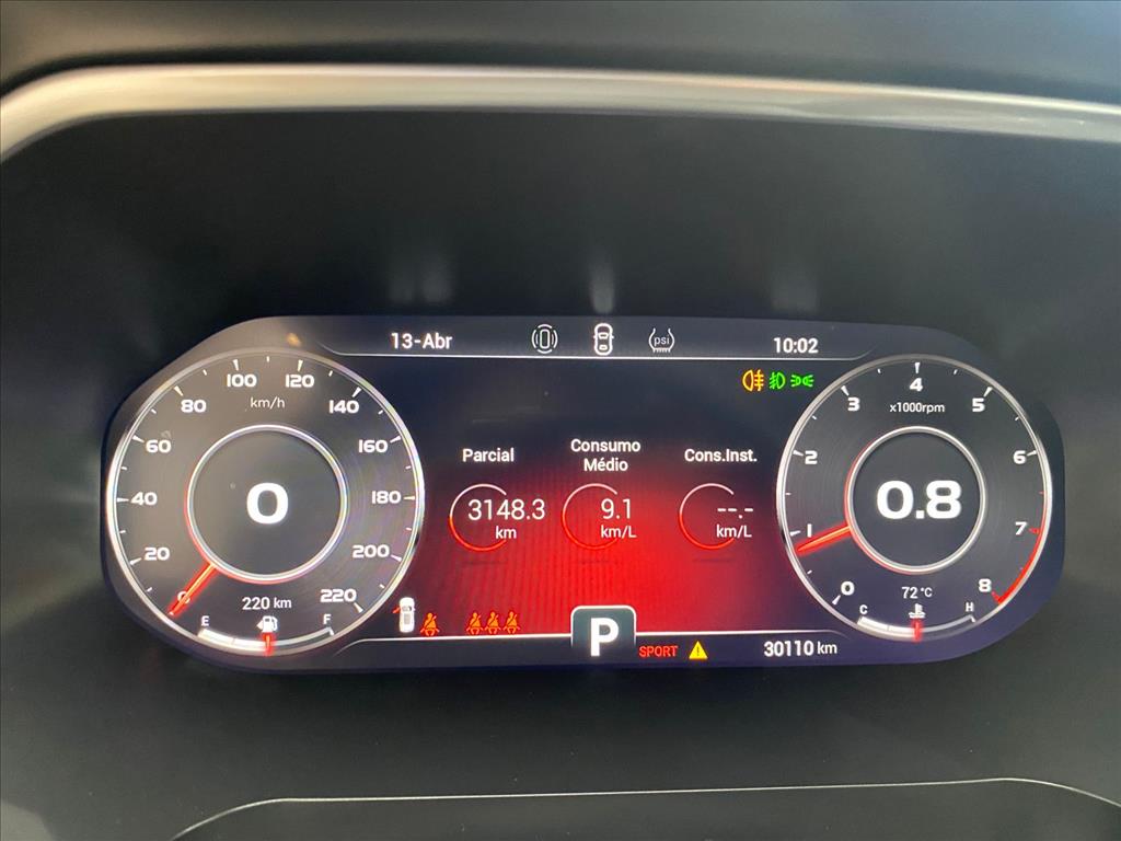 TIGGO 7 1.5 TCI TURBO FLEX SPORT CVT8