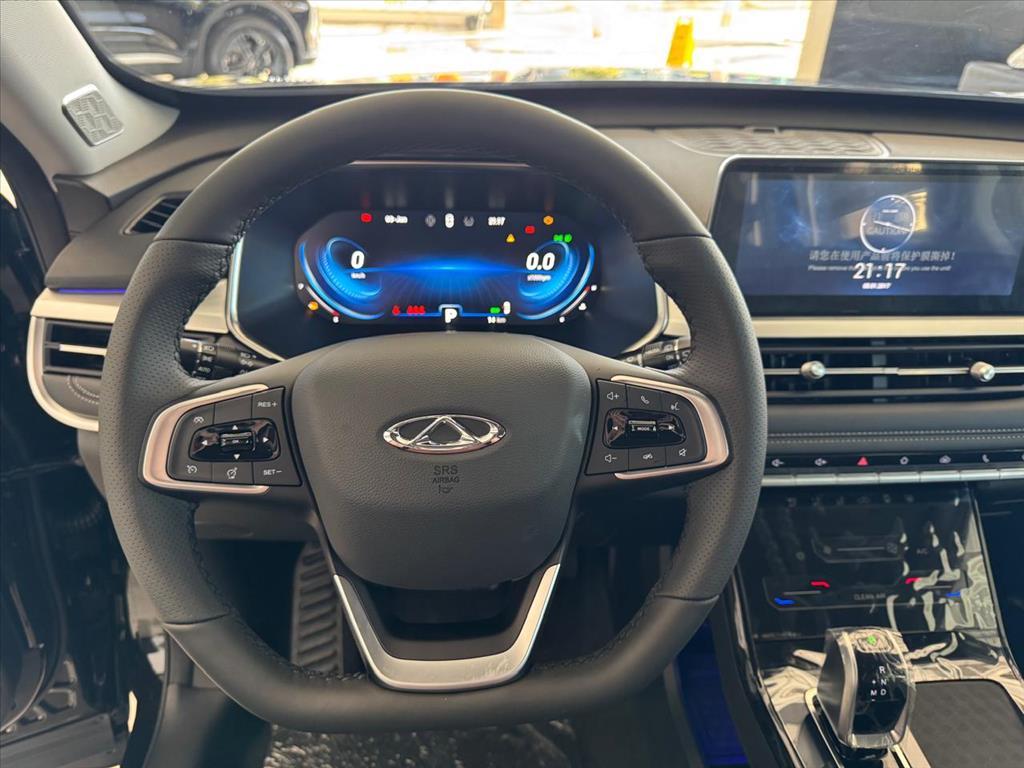 TIGGO 7 1.5 TCI TURBO FLEX SPORT CVT