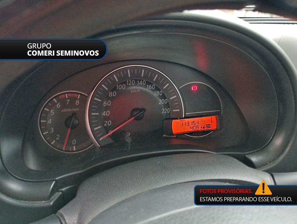 MARCH 1.0 S 16V FLEX 4P MANUAL4