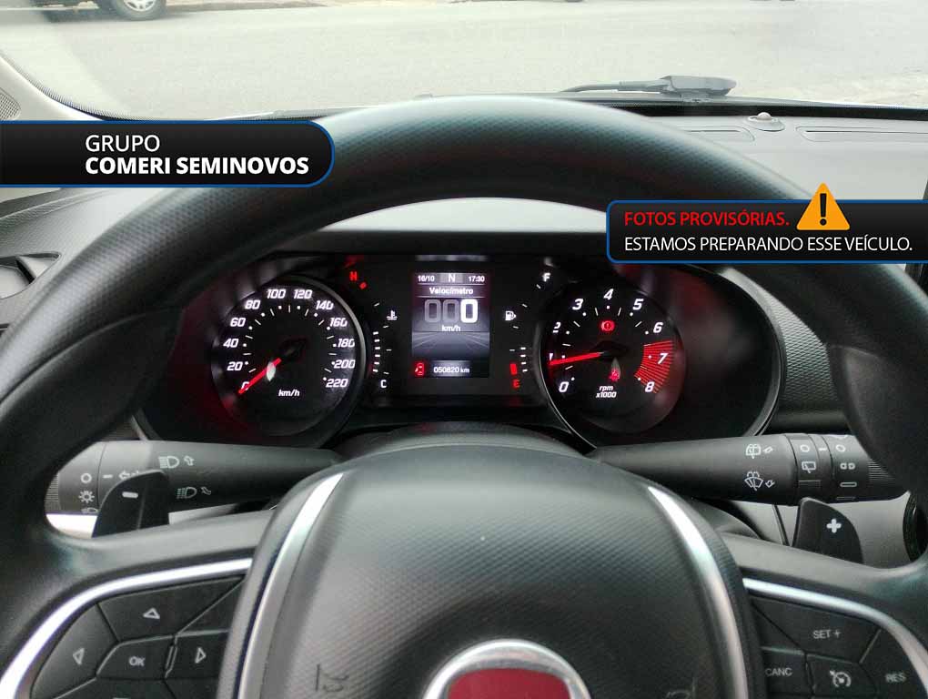 ARGO 1.3 FIREFLY FLEX DRIVE GSR5 ARGO 1.3 FIREFLY FLEX DRIVE GSR5