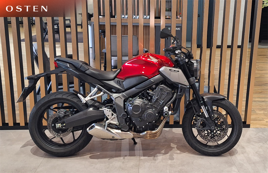 650 R ABS