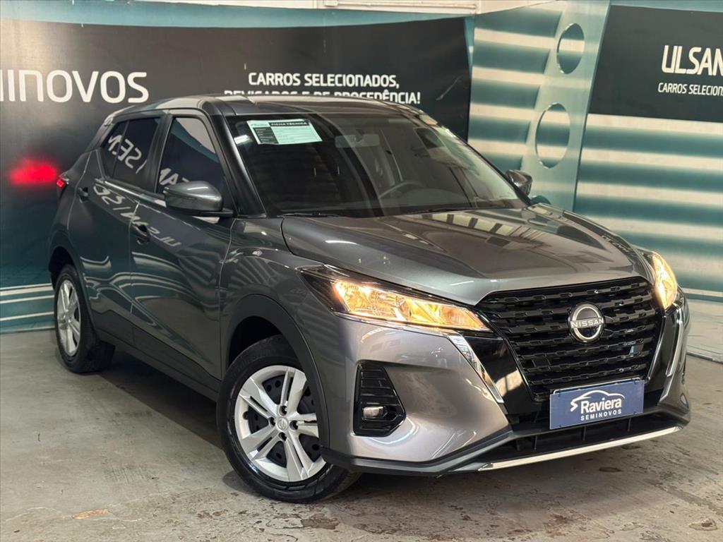 1.6 16V FLEXSTART ACTIVE XTRONIC