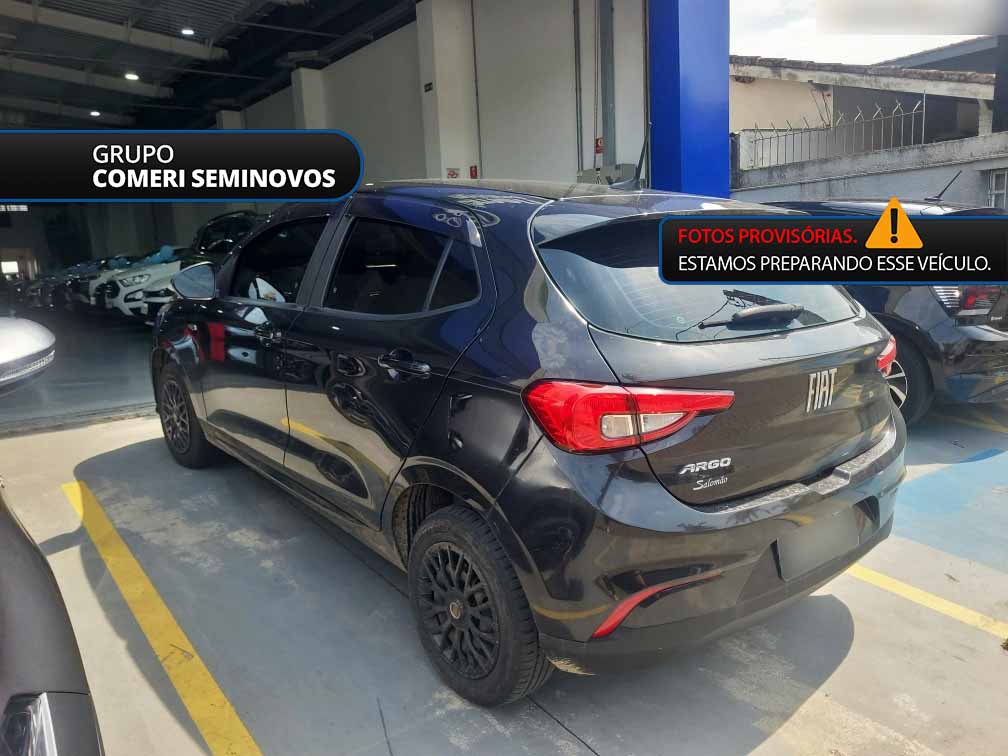 ARGO 1.3 FIREFLY FLEX DRIVE GSR1