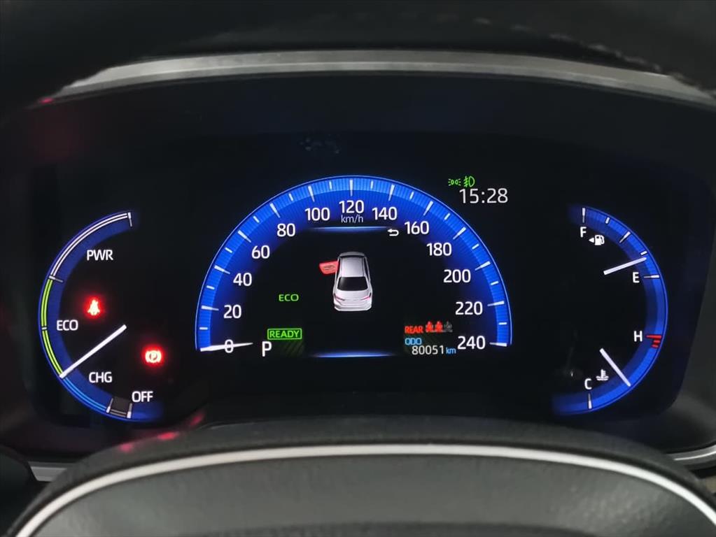 COROLLA 1.8 VVT-I HYBRID FLEX ALTIS PREMIUM CVT7