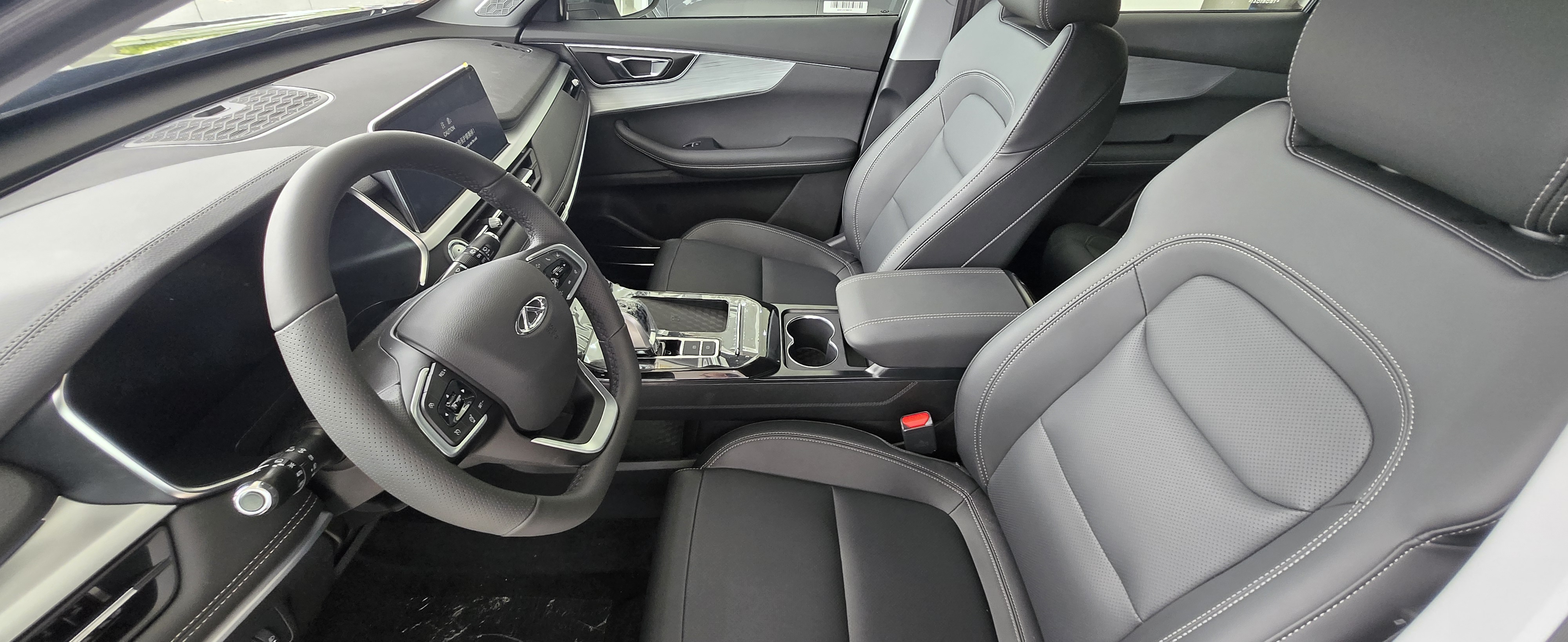 Caoa Chery-TIGGO 7 PRO-1.5 TCI PLUG-IN HYBRID DHT