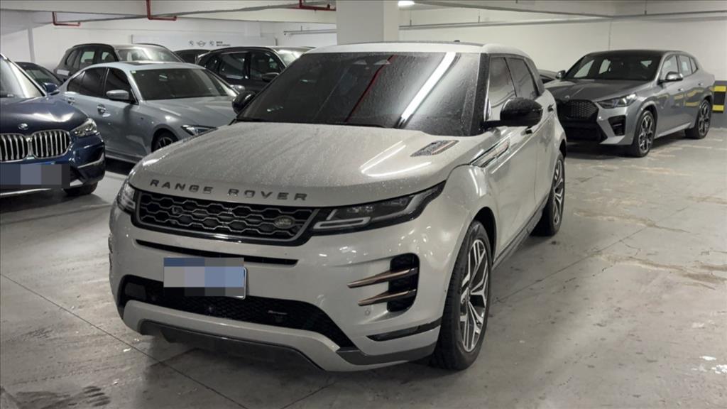 2.0 P250 FLEX R-DYNAMIC HSE AWD AUTOMÁTICO