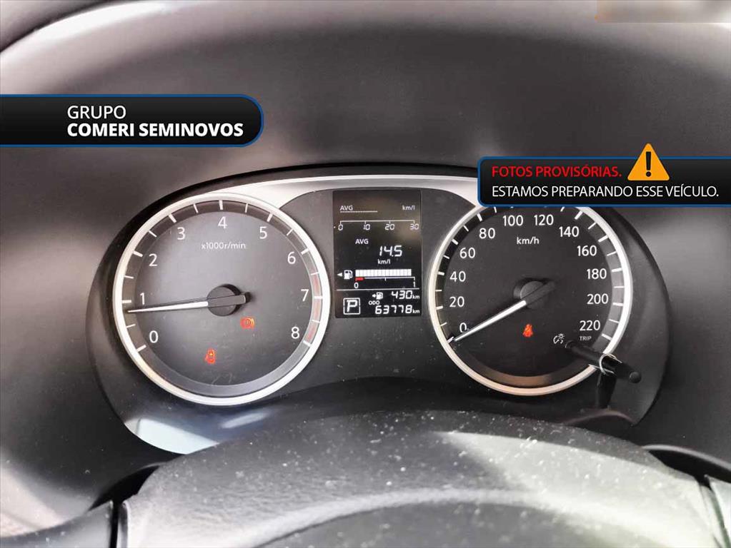 KICKS 1.6 16V FLEXSTART ACTIVE XTRONIC