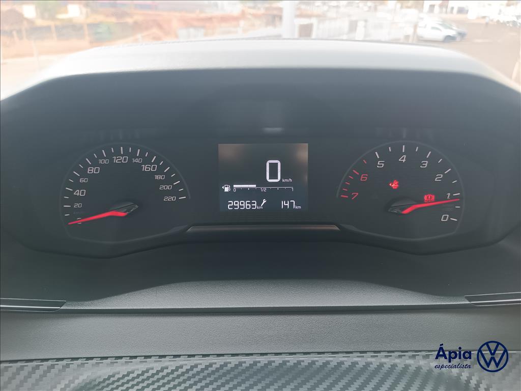 208 1.0 FIREFLY FLEX STYLE MANUAL