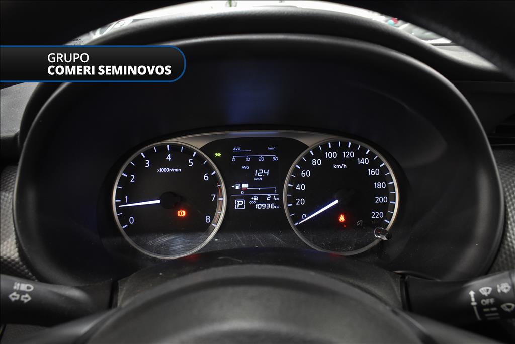 KICKS 1.6 16V FLEXSTART ACTIVE XTRONIC