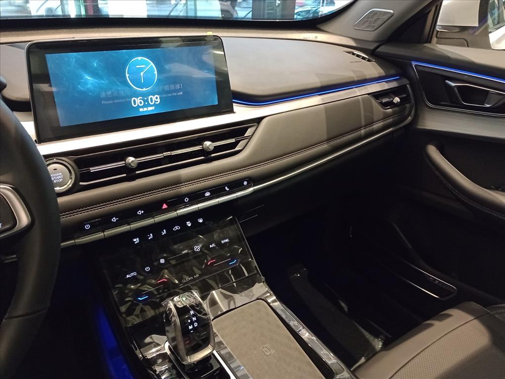 CAOA Chery-TIGGO 7 PRO-1.5 TCI FLEX HYBRID MAX DRIVE CVT