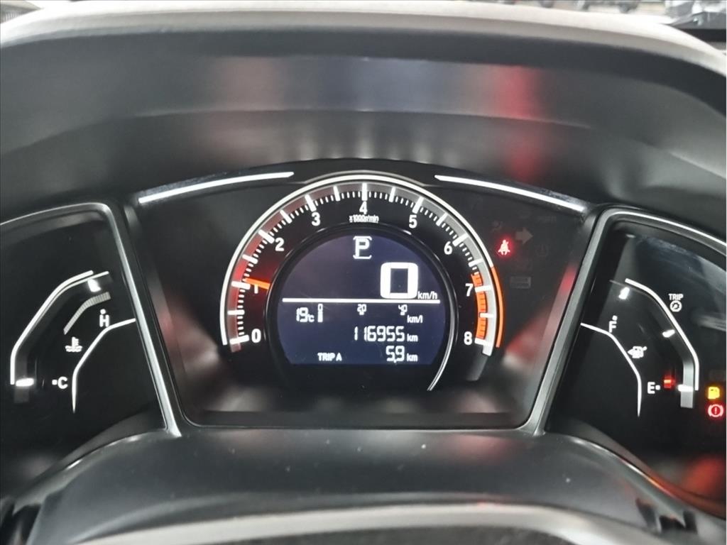 CIVIC 2.0 16V FLEXONE EX 4P CVT9
