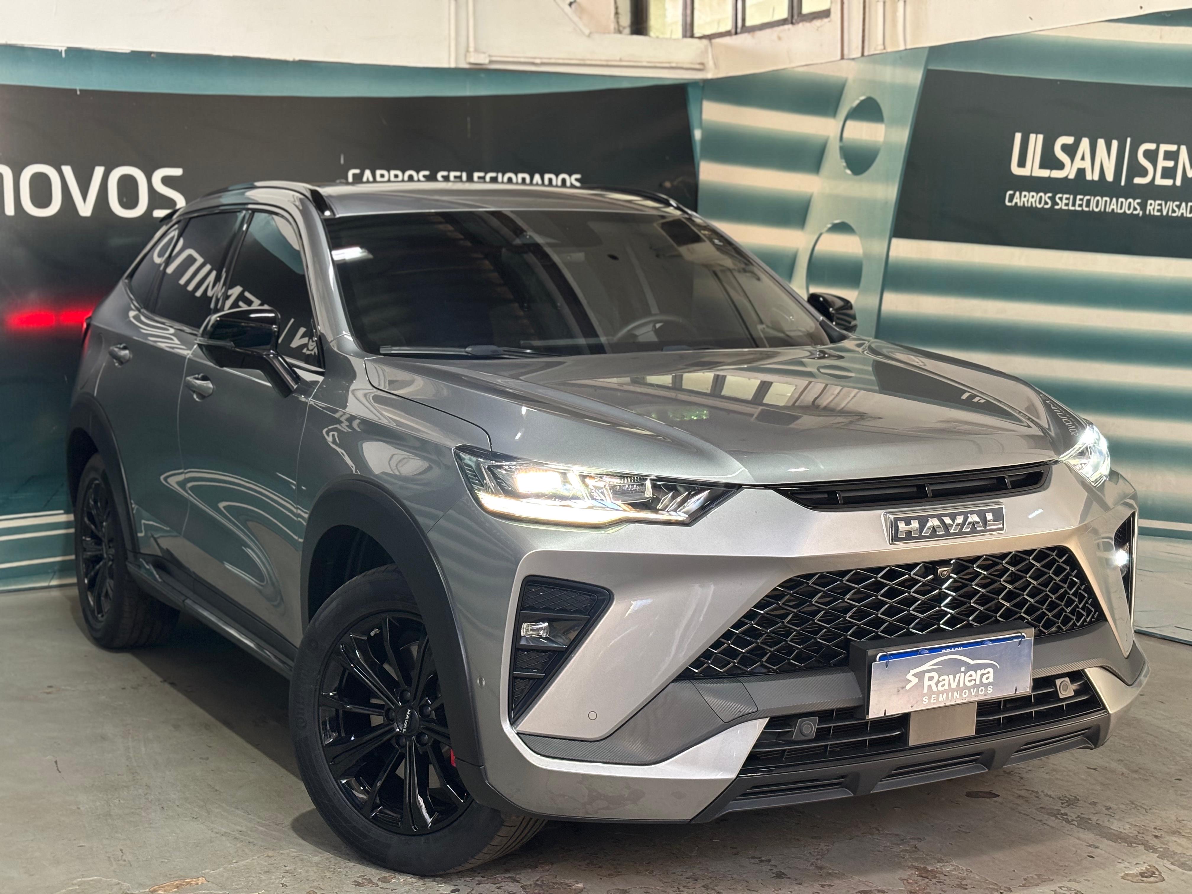 1.5 PHEV AWD E-TRACTION