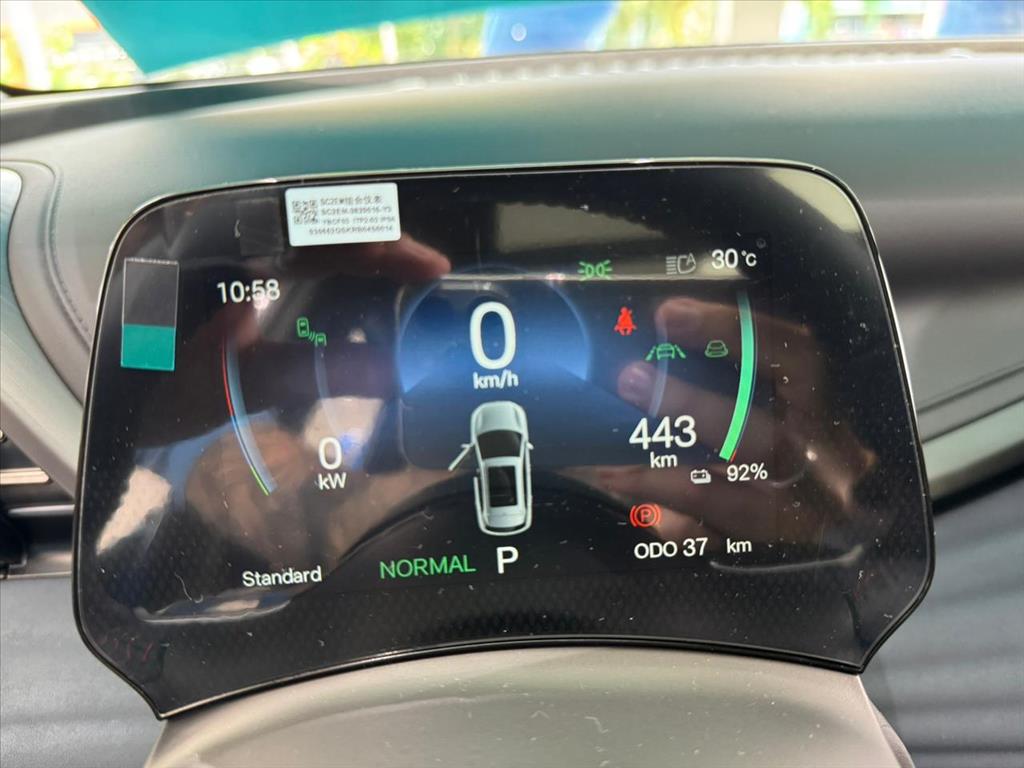 YUAN PLUS 60,8 KW ELÉTRICO12