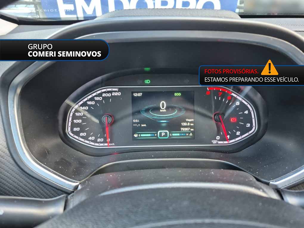 TIGGO 5x 1.5 VVT TURBO iFLEX T DCT
