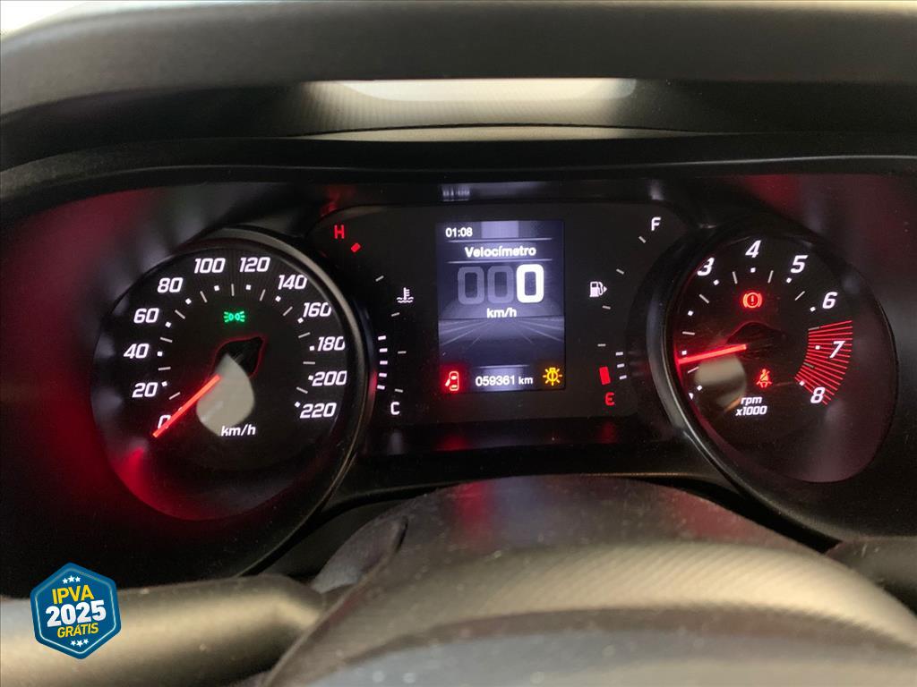 ARGO 1.0 FIREFLY FLEX DRIVE MANUAL5