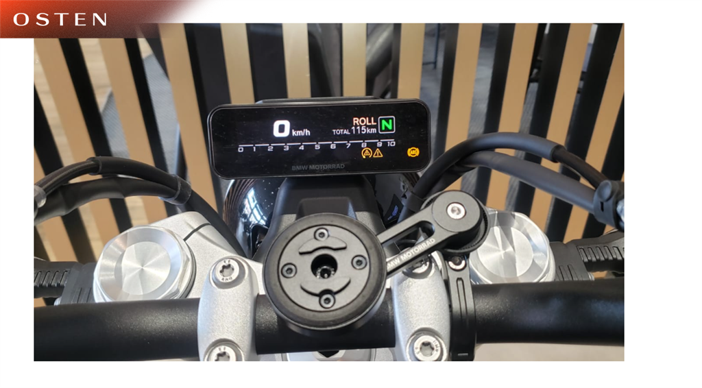 BMW Motorrad-R-12 CRUISE