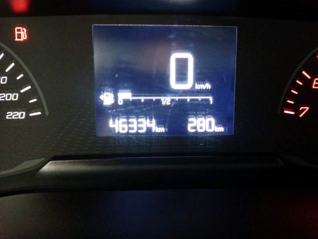 Peugeot-208-1.0 FIREFLY FLEX LIKE MANUAL