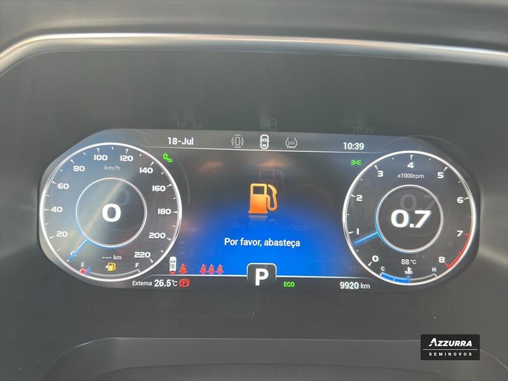 TIGGO 7 PRO 1.5 TCI FLEX HYBRID MAX DRIVE CVT12