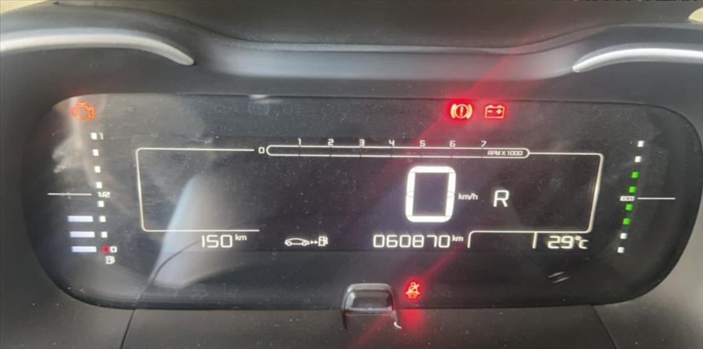 Citroën-C4 CACTUS-1.6 THP FLEX SHINE EAT6