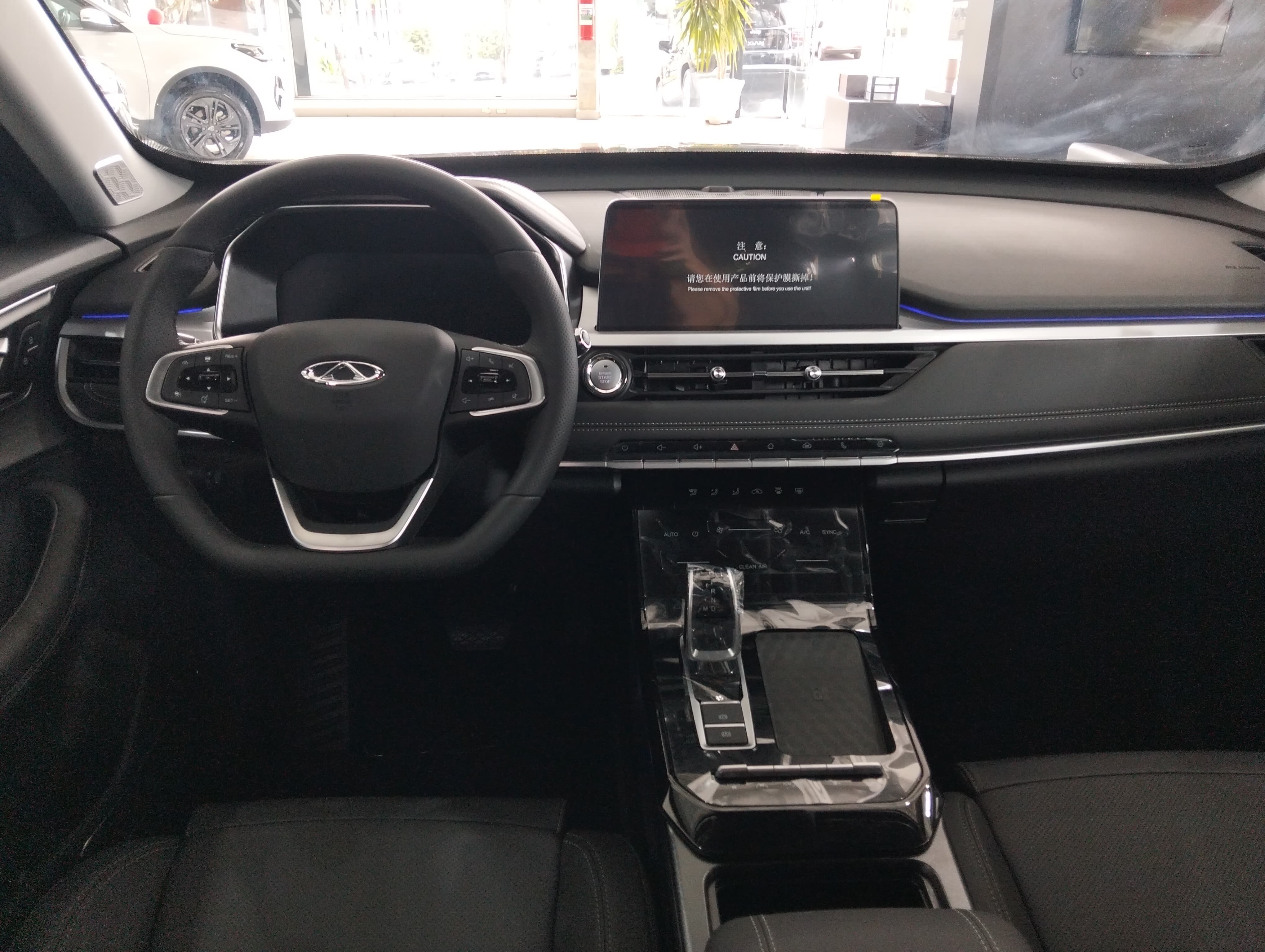 TIGGO 7 PRO 1.5 TCI FLEX HYBRID MAX DRIVE CVT6
