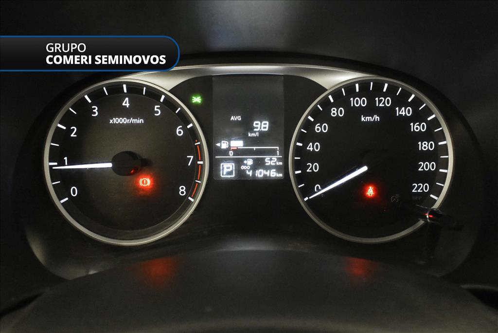 KICKS 1.6 16V FLEXSTART ACTIVE XTRONIC5