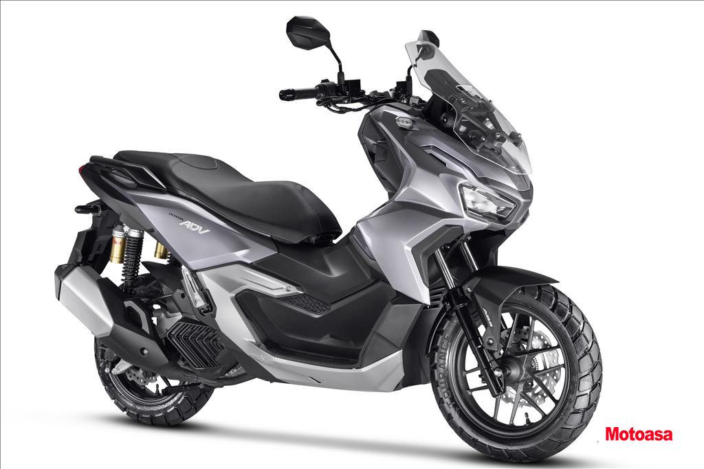 ADV 1608