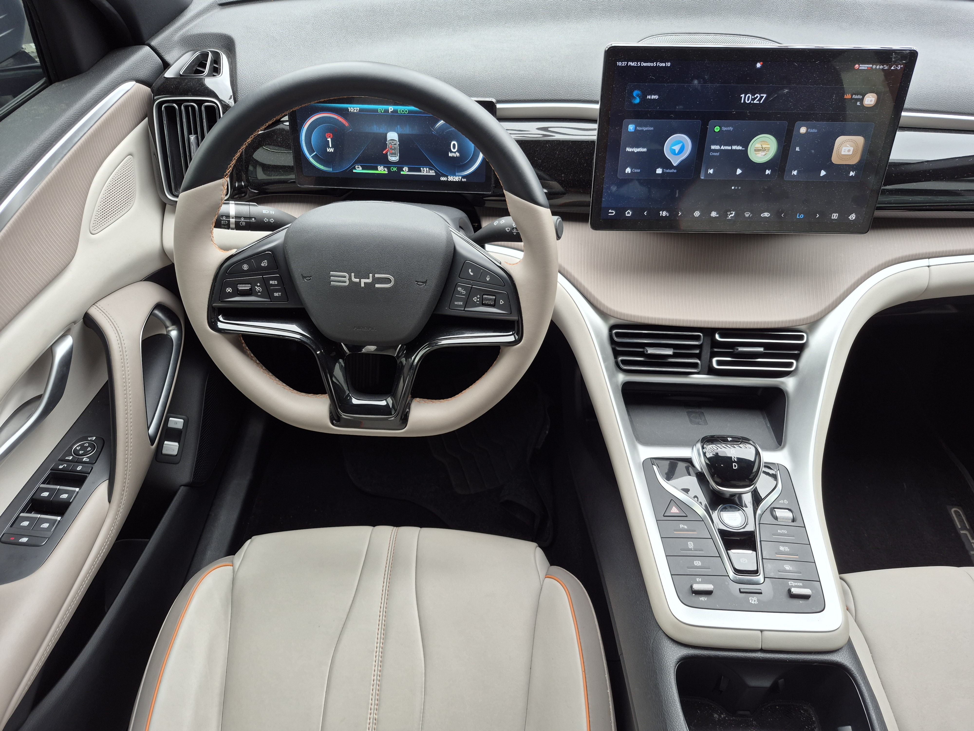 Foto ilustrativa do carro